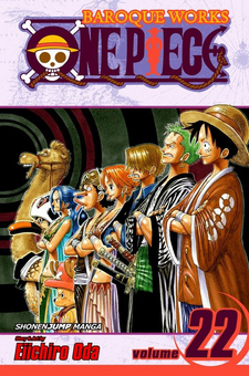 Паперова книга «One Piece. Volume 22», автор Еїтіро Ода - фото №2 - мініатюра