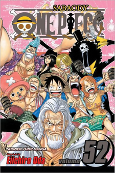 Паперова книга «One Piece. Volume 52», автор Еїтіро Ода - фото №1 - мініатюра