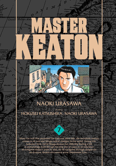 Бумажная книга «Master Keaton. Volume 7», авторов Наоки Урасава, Хокусэй Кацусика, Такаси Нагасаки - фото №1 - миниатюра