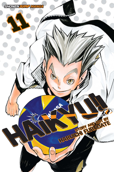 Паперова книга «Haikyu!! Volume 11», автор Харуічі Фурудате - фото №1 - мініатюра