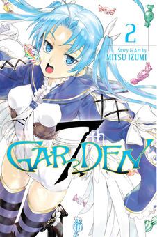 Бумажная книга «7th Garden. Volume 2», автор Мицу Идзуми - фото №2 - миниатюра