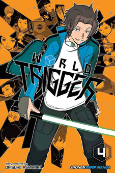 Бумажная книга «World Trigger. Volume 4», автор Дайсукэ Асихара - фото №1 - миниатюра