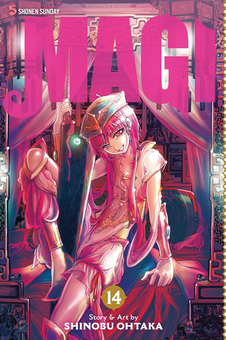 Бумажная книга «Magi. Volume 14», автор Синобу Отака - фото №2 - миниатюра