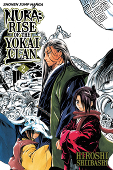 Бумажная книга «Nura. Rise of the Yokai Clan. Volume 2», автор Хироси Сиибаси - фото №1 - миниатюра