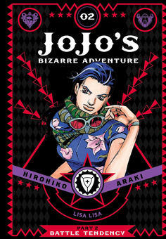 Бумажная книга «JoJo's Bizarre Adventure. Part 2. Battle Tendency. Volume 2», автор Хирохико Араки - фото №1 - миниатюра