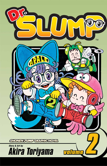 Бумажная книга «Dr. Slump. Volume 2», автор Акира Торияма - фото №1 - миниатюра