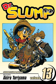 Паперова книга «Dr. Slump. Volume 13», автор Акіра Торіяма - фото №1 - мініатюра