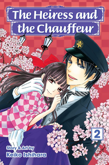 Бумажная книга «The Heiress and the Chauffeur. Volume 2», автор Кэйко Исихара - фото №1 - миниатюра
