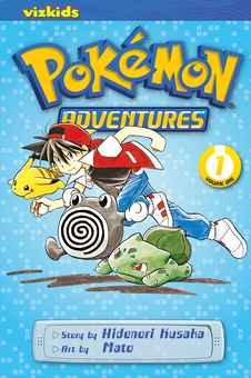 Бумажная книга «Pokemon Adventures. Volume 1», автор Хидэнори Кусака - фото №1 - миниатюра