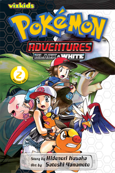 Паперова книга «Pokemon Adventures. Black and White. Volume 2», автор Хiденорi Кусака - фото №1 - мініатюра