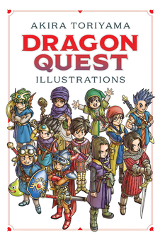 Паперова книга «Dragon Quest Illustrations: 30th Anniversary Edition», автор Акіра Торіяма - фото №2 - мініатюра