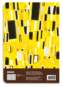 «Блокнот Orner Поцілунок (orner-1563)», бренда Orner - фото №2 - миниатюра