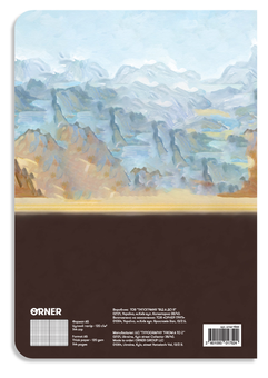  «Блокнот Orner Кото Лиза (orner-1566)», бренда Orner - фото №2 - миниатюра