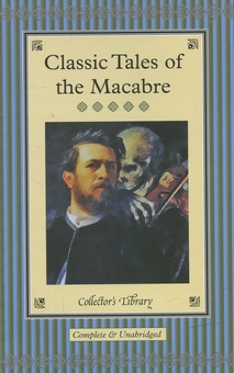 Бумажная книга «Classic Tales of the Macabre» - фото №1 - миниатюра