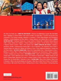 Бумажная книга «A Geek in China: Discovering the Land of Bullet Trains, Alibaba and Dim Sum», автор Мэтью Б. Кристенсен - фото №2 - миниатюра