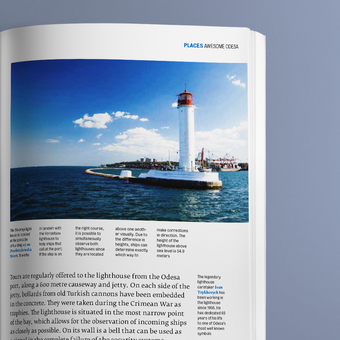 Паперова книга «Awesome Odesa», авторів Ганна Копилова, Дана Павличко - фото №5 - мініатюра
