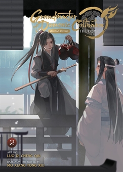 Бумажная книга «Grandmaster of Demonic Cultivation: Mo Dao Zu Shi (The Comic / Manhua) (set of 6 books)», автор Мосян Тонсёв - фото №3 - миниатюра