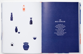 Бумажная книга «The Japanese Pantry», автор Эмико Дэвис - фото №5 - миниатюра