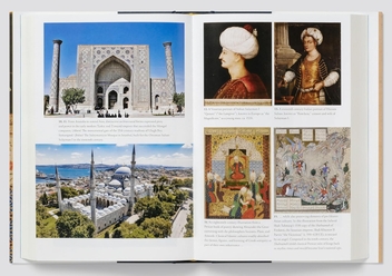 Паперова книга «Worlds of Islam: A Global History», автор Джеймс Макдугал - фото №4 - мініатюра