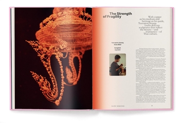 Бумажная книга «Thainess. Thai Creativity Today», автор Пол Роджанатхара - фото №4 - миниатюра