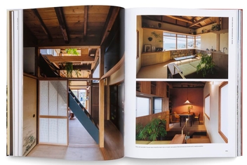 Бумажная книга «A House in Japan» - фото №4 - миниатюра