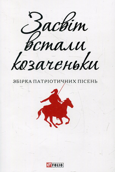 category-image