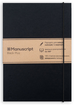  «Скетчбук Manuscript Basicism Black Plus (black-plus)», бренда Manuscript - фото №1 - миниатюра