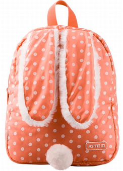 Бумажная «Рюкзак детский Kite Kids (K19-541XXS-3)», автора Без автора– фото №1