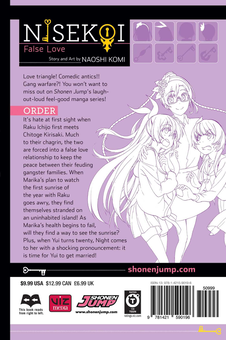 Бумажная книга «Nisekoi. False Love. Volume 20», автор Наоси Коми - фото №2 - миниатюра
