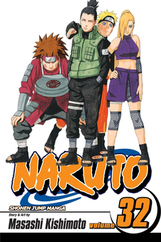 Бумажная книга «Naruto. Volume 32», автор Масаси Кисимото - фото №1 - миниатюра