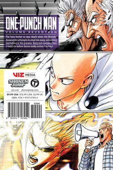 Бумажная книга «One-Punch Man. Volume 17», автор One - фото №2 - миниатюра