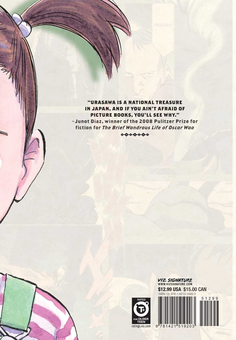 Бумажная книга «Pluto. Urasawa x Tezuka. Volume 3», авторов Осаму Тедзука, Наоки Урасава, Такаси Нагасаки - фото №2 - миниатюра