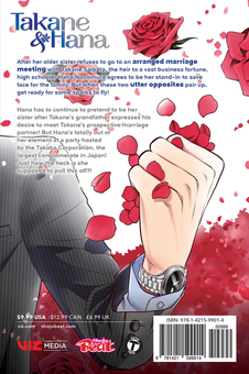 Бумажная книга «Takane & Hana. Volume 2», автор Юки Сивасу - фото №3 - миниатюра