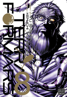 Паперова книга «Terra Formars. Volume 8», автор Ю Сасуга - фото №1 - мініатюра