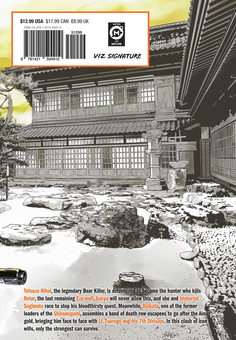 Бумажная книга «Golden Kamuy. Volume 4», автор Сатору Нода - фото №3 - миниатюра