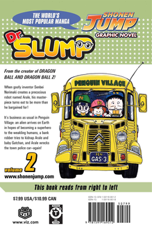 Бумажная книга «Dr. Slump. Volume 2», автор Акира Торияма - фото №2 - миниатюра