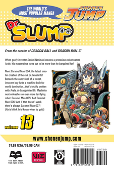 Паперова книга «Dr. Slump. Volume 13», автор Акіра Торіяма - фото №2 - мініатюра