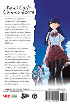Бумажная книга «Komi Can't Communicate. Volume 2», автор Томохито Ода - фото №2 - миниатюра