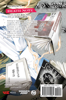 Паперова книга «Platinum End. Volume 11», автор Цуґумі Ооба - фото №3 - мініатюра