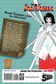 Бумажная книга «Inuyasha. 3-in-1 Edition. Volume 17», автор Румико Такахаши - фото №3 - миниатюра