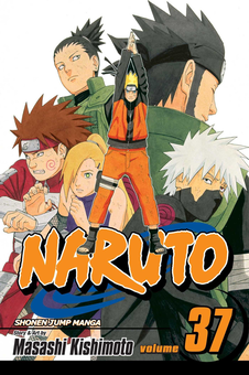 Паперова книга «Naruto. Volume 37», автор Масаси Кісімото - фото №2 - мініатюра