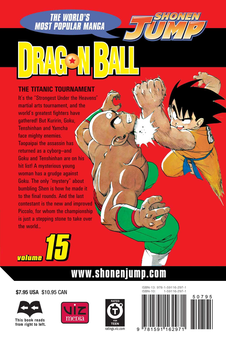 Паперова книга «Dragon Ball. Volume 15», автор Акіра Торіяма - фото №2 - мініатюра