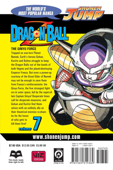 Бумажная книга «Dragon Ball Z. Volume 7», автор Акира Торияма - фото №3 - миниатюра