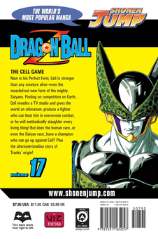 Бумажная книга «Dragon Ball Z. Volume 17», автор Акира Торияма - фото №3 - миниатюра