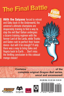 Бумажная книга «Dragon Ball. 3-in-1 Edition. Volume 14», автор Акира Торияма - фото №2 - миниатюра