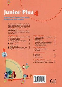Паперова книга «Junior Plus 4 Cahier d'exercices», авторів Мішель Буцбах, Інмакулада Сарасібар, Кармен Мартін, Долорес Пастор - фото №2 - мініатюра