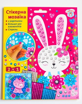 «Cтікерна мозаїка Ranok Creative Тварини (10100677У)», бренда Ranok-Creative - фото №2 - миниатюра