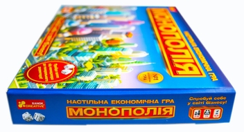  «Настільна економічна гра Ranok Creative Монополія (10120186У)», бренда Ranok-Creative - фото №2 - миниатюра