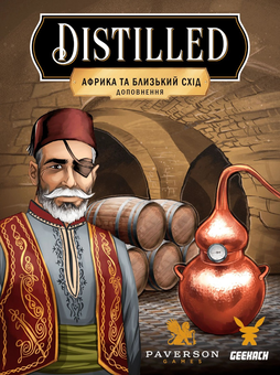  «Настільна гра Geekach Distilled. Африка та Близький Схід (GKCH066AMTK)», бренда Geekach Games - фото №2 - миниатюра