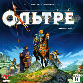  «Настільна гра Geekach Ольтре (Oltr??) + промо (GKCH100OL)», бренда Geekach Games - фото №2 - миниатюра